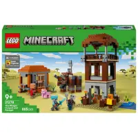 Lego Minecraft - Avanpostul Jefuitorului si Distrugator (21278)