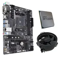 Placa de baza Gigabyte GA-A320M-S2H, mATX, cu procesor AMD Ryzen 3 3200G, 4 nuclee, 3.60 - 4.00GHZ, cooler AMD Wraith Stealth inclus