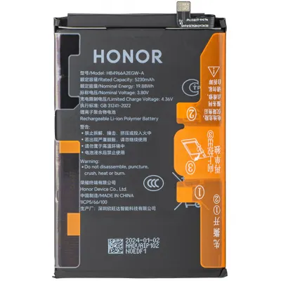 Acumulator Honor X7b 4G, HB4966A2EGW, Swap