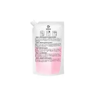 Rezerva capcana viespi si muste, VACO, 200 ml