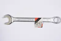 Cheie Combinata Satinata 32Mm