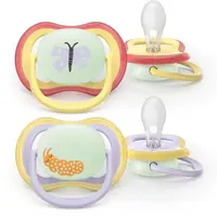 Philips Avent Ultra Air Day&Night SCF376/25 0-6m suzetă