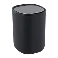 Coș de gunoi negru din plastic 1,5 l Frini – Wenko