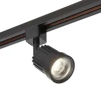Iluminat decorativ pe sina, Pacto 10W Track Head 4000K Matt Black