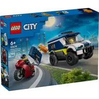 LEGO® City - Duba pentru prizonieri a politiei (60479)