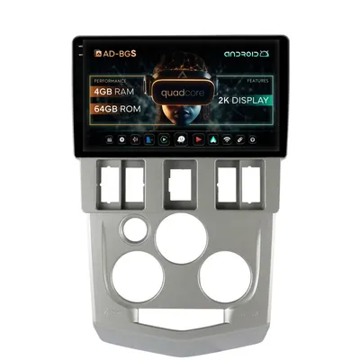 Navigatie 2K Dacia Logan PH1 (2004-2009), Android, S-Quadcore 4GB RAM + 64GB ROM, 9.5 Inch - AD-BGS90042K+AD-BGRKIT368