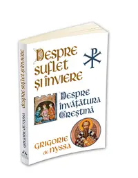 Despre suflet si inviere