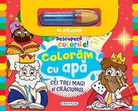Descopera culorile! Cei trei magi si Craciunul