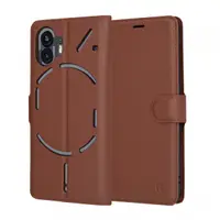 Husa pentru Nothing Phone (2), Techsuit, Leather Folio, Maro