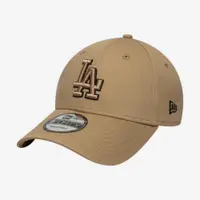 Șapcă de baseball - Los Angeles Dodgers camel, adulți