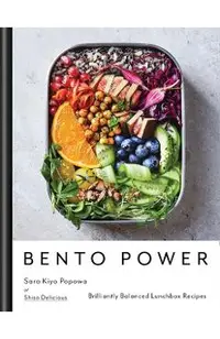 Bento Power