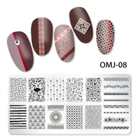Matrita Metalica Dreptunghiulara - OMJ-08