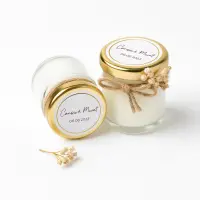 Lumânare mărturie personalizată – borcănel 50 g, ceară de soia - Parfumată