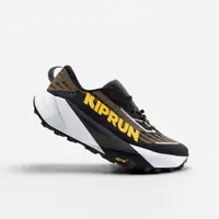 Încălțăminte de alergare trail, Kiprun Kipsummit Max negru portocaliu, bărbați