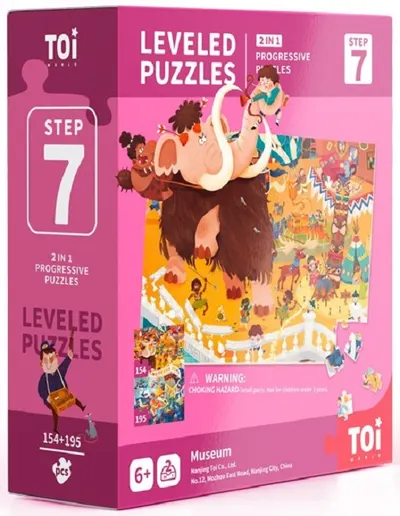 Puzzle progresiv pentru copii Toi World - Muzeu, nivel 7