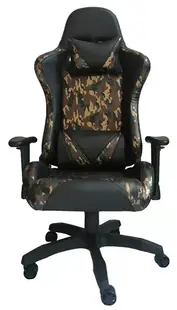 Scaun gaming RFG - Top Game, camuflaj