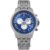 Ceas Louis XVI Louis XVI LXVI3623 Mens Watch Aramis Frosted 2.0 Diamond Chronograph 43mm 5ATM