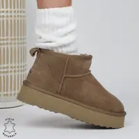 Cizme Tip Ug Dama Scurte din Piele Naturala Intoarsa Crl1267 Culoare: Khaki