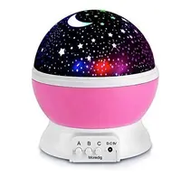 UB Star Master ROZ GLOB 360 Lampa de Veghe cu Proiector Rotativ Stele