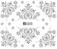 Tatuaj - A580