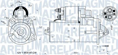 Electromotor (12V, 1,4kW) potrivit VOLVO C70 II, S40 II, V50; FORD FOCUS II 2.4 2.4D 2.5 01.04-06.13