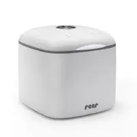 Sterilizator UV pentru biberoane cu functie de uscare, 1 bucata, Reer