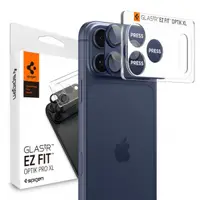 Folie de protectie Camera Spate Spigen GlastR EZ FIT Optik Pro XL pentru Apple iPhone 17 Pro, Sticla Securizata, Albastra AGL10646