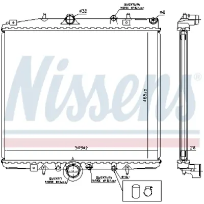 Radiator, racire motor NISSENS 63695A