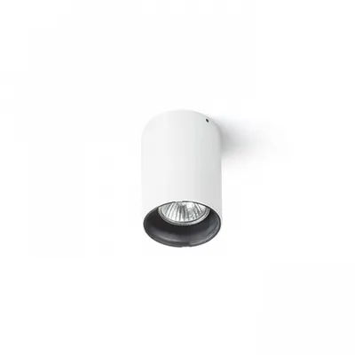 VADE R alb/negru 230V GU10 35W