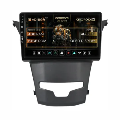 Navigatie Ssang Yong Korando (2013-2019), Android, A-Octacore 4GB RAM + 64GB ROM, 9 Inch - AD-BGA9004+AD-BGRKIT441