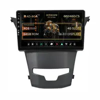 Navigatie Ssang Yong Korando (2013-2019), Android, A-Octacore 4GB RAM + 64GB ROM, 9 Inch - AD-BGA9004+AD-BGRKIT441