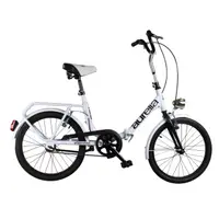 Bicicleta pentru copii pliabila Aurelia DB-321-05 Dino Bikes, 20 inch