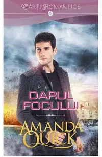 Darul focului