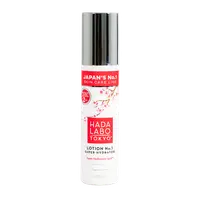 Lotiune No.1 hidratanta pentru fata cu Super Acid Hyaluronic, 150ml, Hada Labo