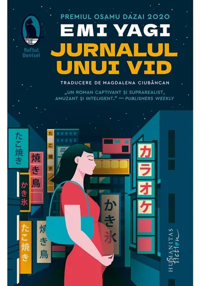 Jurnalul unui vid
