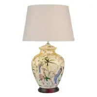 Veioza Mimosa Table Lamp Floral/Bird Print Base Only