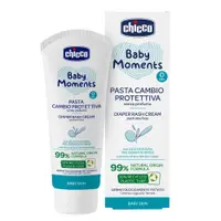Crema reparatoare pentru iritatii de scutec cu panthenol si oxid de zinc 15%, 100ml, Chicco