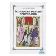 Indreptar pentru spovedanie