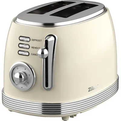 Prajitor de Paine, Indicator Luminos, Retro, Putere 850W, 6 Trepte Prajire, Crem
