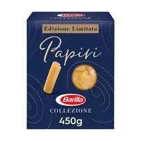 Paste Barilla Papiri 450 g Engros