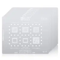 Sita BGA Amaoe pentru CPU Qualcomm QU1-8 Series