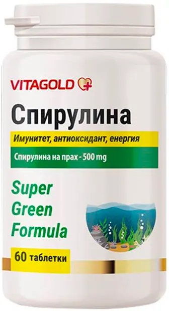 Spirulină, 60 tablete, Vitagold
