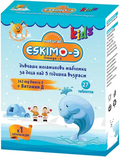Omega-3 Kids, 27 comprimate masticabile, Eskimo