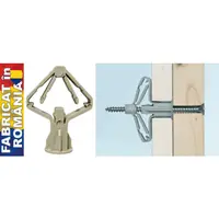 Diblu tip T (fluture) pentru GC (100buc)
