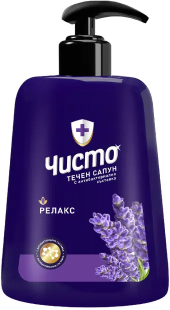 Chisto Săpun lichid Relax, 250 ml