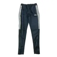 Second life - Joggings bărbat Adidas Essentials - Foarte bun