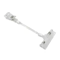 Suport plastic cu braț - Default Title