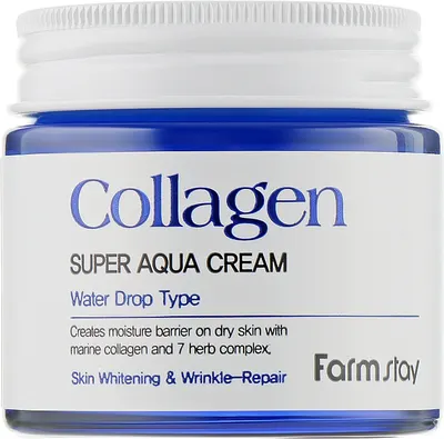 FarmStay Collagen Cremă de față Super Aqua, 80 ml