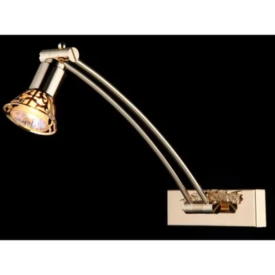 Aplica Colectia PICTURE Matis, 1 xGU10,230V,L16 cm ,H 34 cm,Auriu
