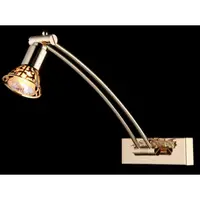 Aplica Colectia PICTURE Matis, 1 xGU10,230V,L16 cm ,H 34 cm,Auriu